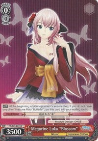 Megurine Luka "Blossom" (PD/S29-E074 C) - Hatsune Miku: Project DIVA F 2nd