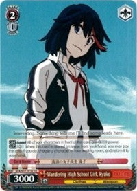 Wandering High School Girl, Ryuko (KLK/S27-TE16 TD) - KILL la KILL