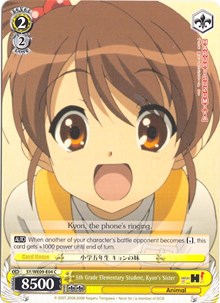 5th Grade Elementary Student, Kyon's Sister (SY/WE09-E04) (Foil) [The Melancholy of Haruhi Suzumiya Extra Booster]