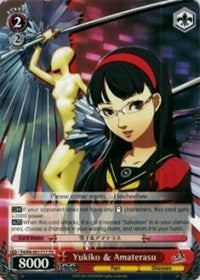 Yukiko & Amaterasu (P4/EN-S01-T17 TD) - Persona 4 ver.E