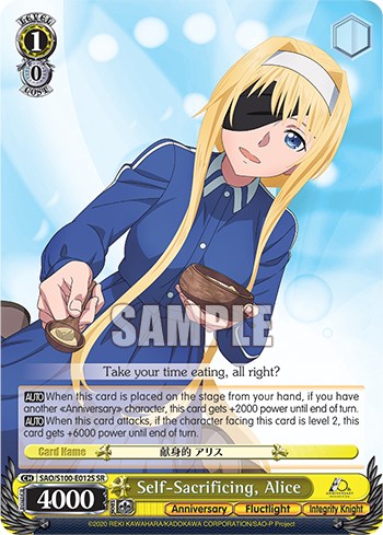 Self-Sacrificing, Alice (SR) (SAO/S100-E012S SR) - Sword Art Online Animation 10th Anniversary