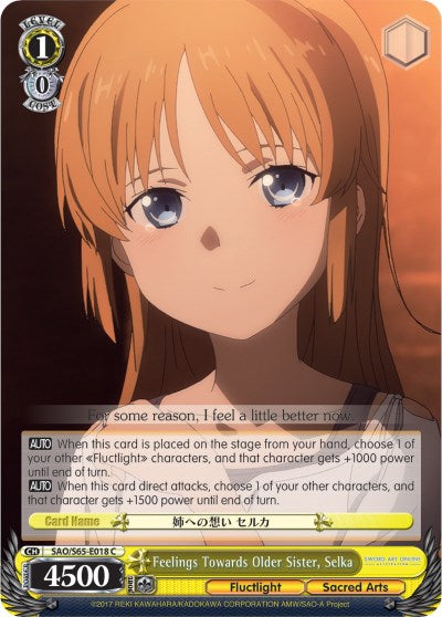 Feelings Towards Older Sister, Selka (SAO/S65-E018 C) - Sword Art Online -Alicization-