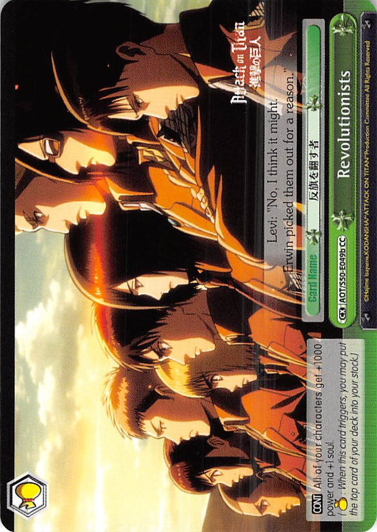 Revolutionists (B) (AOT/S50-E049b CC) - Attack on Titan Vol. 2