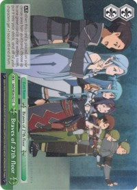 Braves of 27th floor (Parallel Foil) (SAO/SE26-E21 C) - Sword Art Online II Vol.2