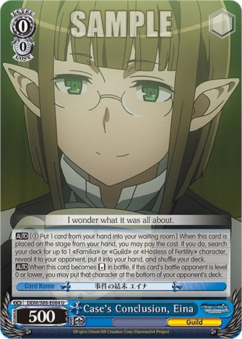 Case's Conclusion, Eina (DDM/S88-E084 U) - Is it Wrong to Try to Pick Up Girls in a Dungeon?