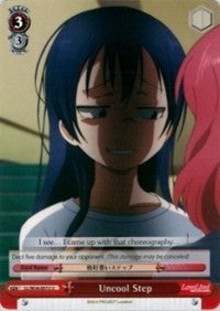 Uncool Step (LL/W24-E072 U) - Love Live!