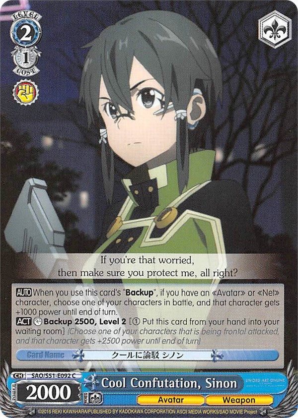 Cool Confutation, Sinon (SAO/S51-E092 C) - Sword Art Online The Movie: -Ordinal Scale-