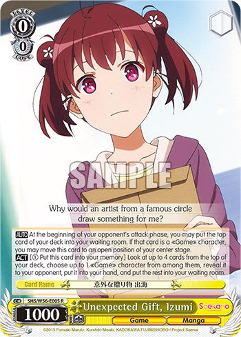 Unexpected Gift, Izumi (SHS/W56-E005 R) - Saekano: How to Raise a Boring Girlfriend