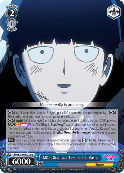MOB: Gratitude Towards His Master (MOB/SX02-079 R) - Mob Psycho 100