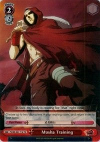 Musha Training (P4/EN-S01-T18 TD) - Persona 4 ver.E