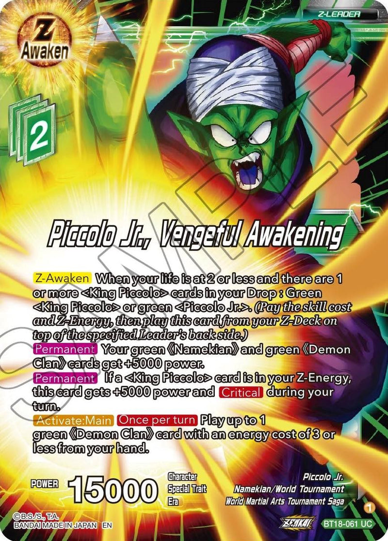Piccolo Jr., Vengeful Awakening (BT18-061) [Dawn of the Z-Legends]