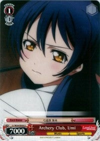 Archery Club, Umi (LL/W24-E059 U) - Love Live!