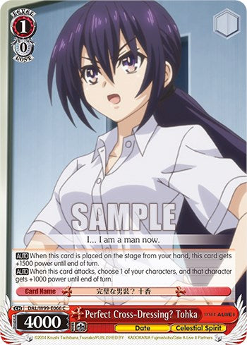 Perfect Cross-Dressing? Tohka (DAL/W99-E066 C) - Date A Live Vol.2
