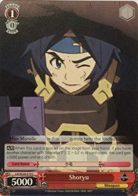 Shoryu (LH/SE20-E19 C) - LOG HORIZON