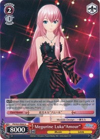 Megurine Luka"Amour" (PD/S22-E064 U) - Hatsune Miku -Project DIVA- f