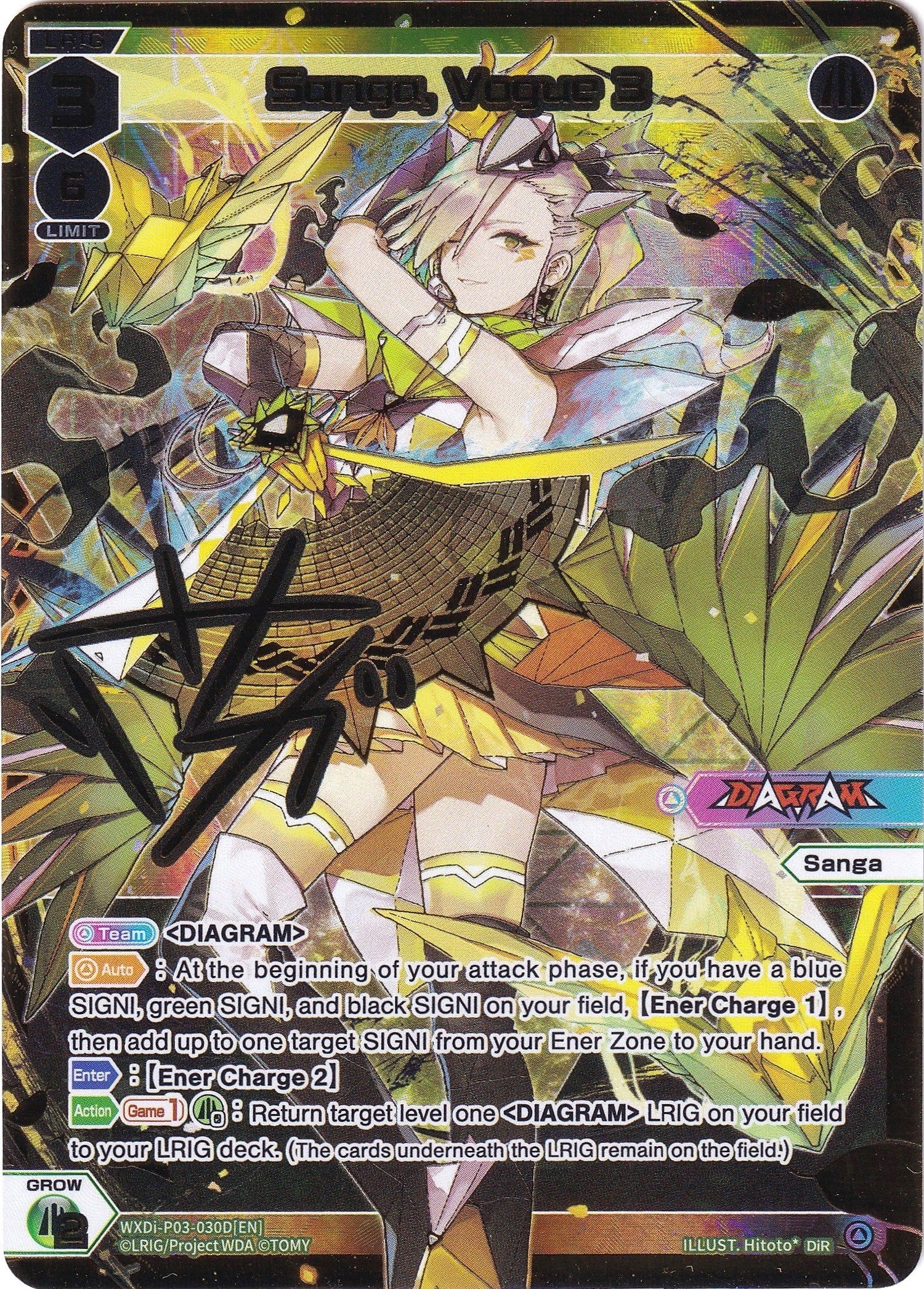 Sanga, Vogue 3 (DiR) (WXDi-P03-030D) [Standup Diva]