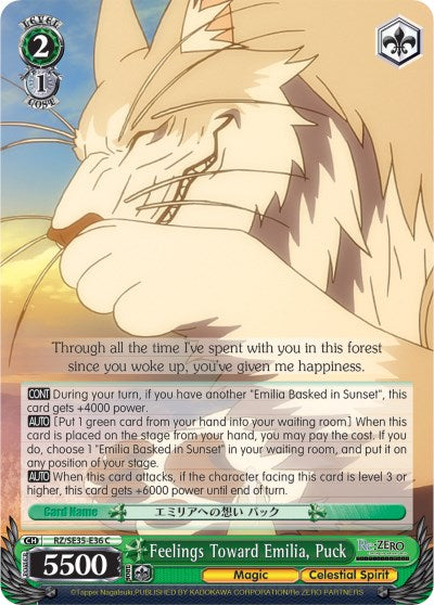 Feelings Toward Emilia, Puck (Parallel Foil) (RZ/SE35-E36 C) - Re:ZERO: The Frozen Bond