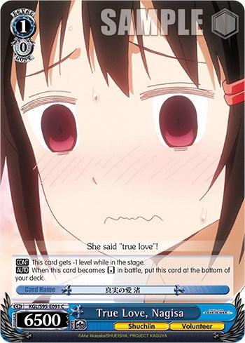True Love, Nagisa (KGL/S95-E091 C) - Kaguya-Sama: Love is War?