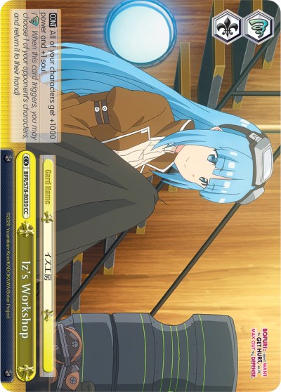 Iz's Workshop (BFR/S78-E030 CC) - BOFURI: I Don't Want to Get Hurt, so I'll Max Out My Defense