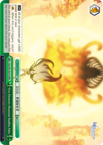 Five Elements Mountain Buddha Palm (RRR) (FGO/S87-E051R RRR) - Fate/Grand Order THE MOVIE Divine Realm of the Round Table: Camelot