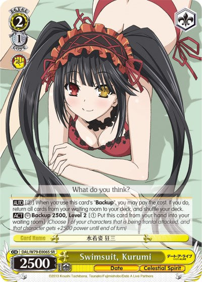Swimsuit, Kurumi (SR) (DAL/W79-E006S SR) - Date A Live