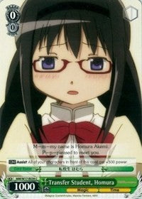 Transfer Student, Homura (MM/W17-E039 C) - Puella Magi Madoka Magica