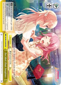 An Idol that Inspires (RRR) (BD/W63-E024R RRR) - BanG Dream! Girls Band Party! Vol.2