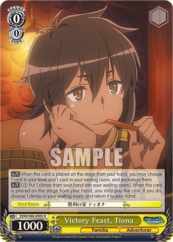 Victory Feast, Tiona (DDM/S88-E005 R) - Is it Wrong to Try to Pick Up Girls in a Dungeon?