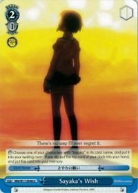 Sayaka's Wish (MM/W17-E098 U) - Puella Magi Madoka Magica