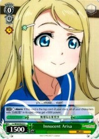 Innocent Arisa (LL/W34-E025 C) - Love Live! Vol. 2