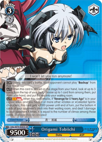 Origami Tobiichi (SR) (DAL/W79-E083S SR) - Date A Live