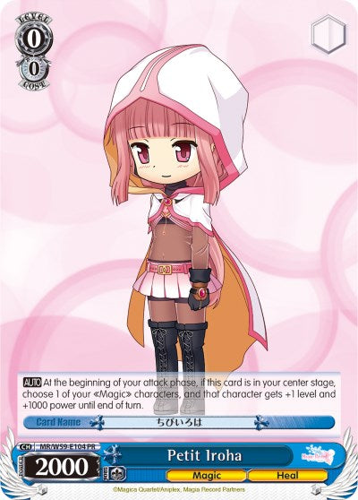 Petit Iroha (MR/W59-E104 PR) - Magia Record: Puella Magi Madoka Magica [Side Story] (Mobile)