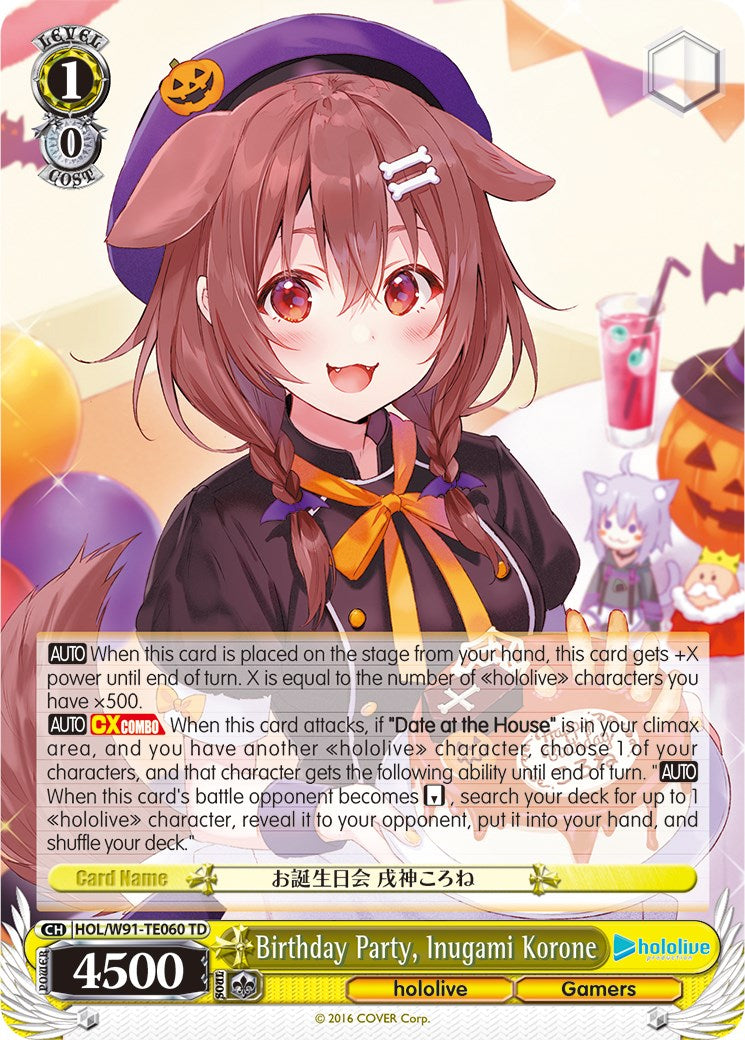 Birthday Party, Inugami Korone (HOL/W91-TE060 TD) - hololive production