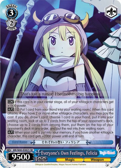 Everyone's Own Feelings, Felicia (SR) (MR/W80-E082S SR) - Magia Record: Puella Magi Madoka Magica [Side Story] (Anime)