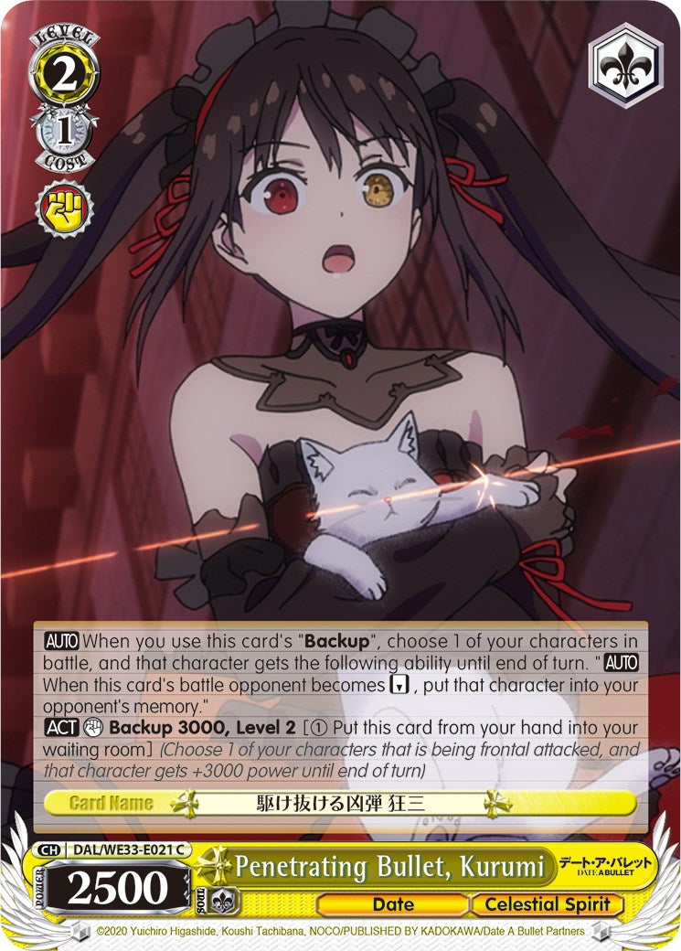 Penetrating Bullet, Kurumi (DAL/WE33-E021 C) - Date A Bullet