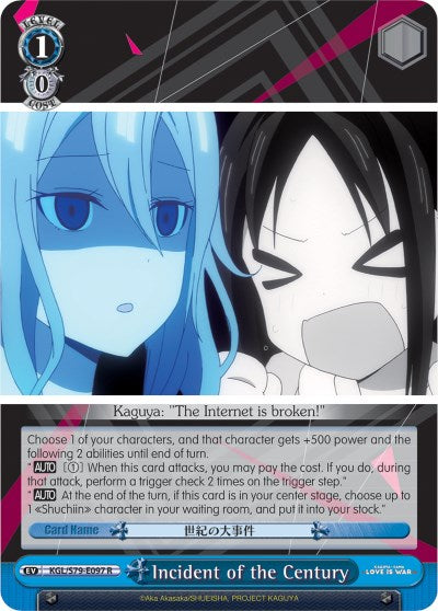 Incident of the Century (KGL/S79-E097 R) - Kaguya-sama: Love is War