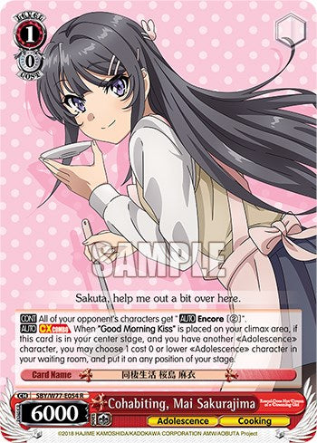 Cohabiting, Mai Sakurajima (SBY/W77-E054 R) - Rascal Does Not Dream of a Dreaming Girl