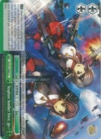 Seaplane bomber force, go-! (CC) (KC/S31-E060 CC) - KanColle, 2nd Fleet