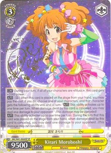 Kirari Moroboshi (SP) (IMC/W41-E004SP SP) - The iDOLM@STER Cinderella Girls