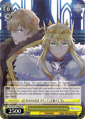Unwavering Loyalty, Gawain & The Lion King (SR) (FGO/S87-E004S SR) - Fate/Grand Order THE MOVIE Divine Realm of the Round Table: Camelot