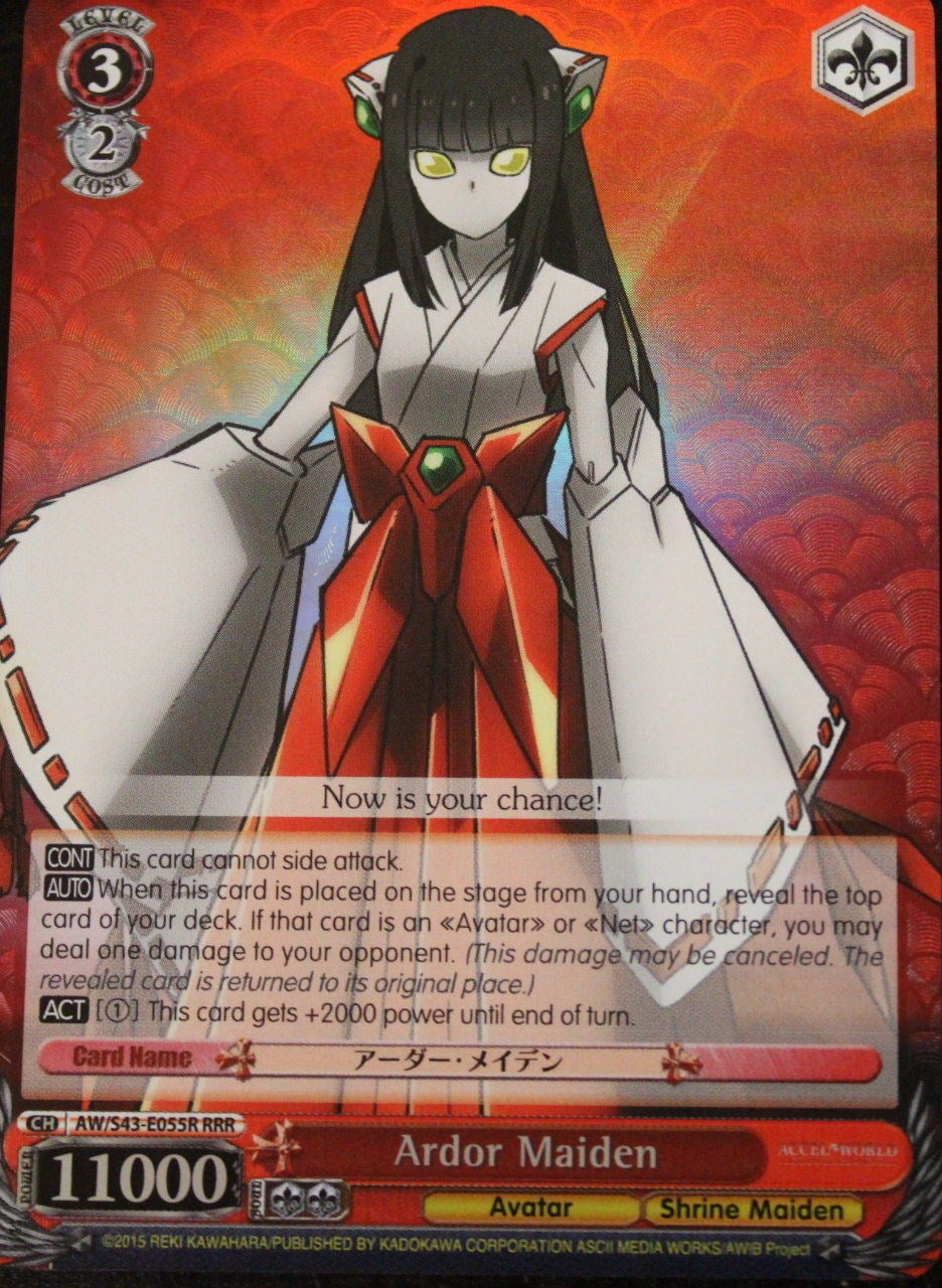 Ardor Maiden (RRR) (AW/S43-E055R RRR) - Accel World -Infinite Burst-