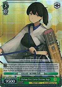 Glorious First Carrier Division, Kaga (RRR) (KC/S31-E034R RRR) - KanColle, 2nd Fleet