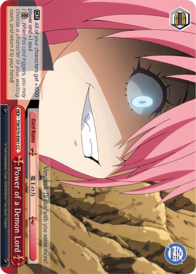 Power of a Demon Lord (TSK/S70-E061 CC) - That Time I Got Reincarnated as a Slime
