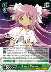 Ultimate Madoka (MM/W17-E030 R) - Puella Magi Madoka Magica