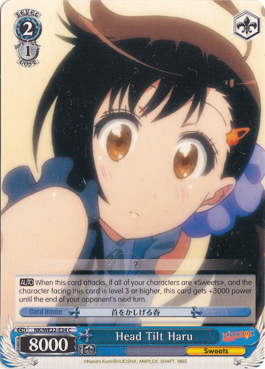 Head Tilt Haru (NK/WE22-E34) - NISEKOI Extra Booster