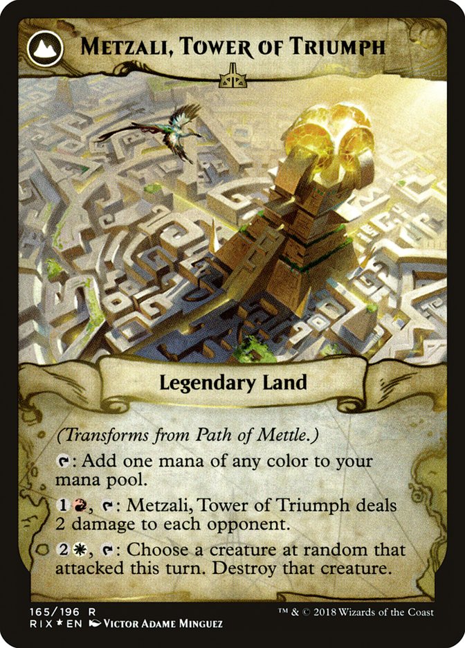 Path of Mettle // Metzali, Tower of Triumph (PRE-165S) - Rivals of Ixalan Promos: (compasslanddfc) Foil