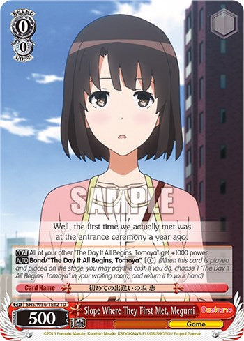 Slope Where They First Met, Megumi (SHS/W56-TE12 TD) - Saekano: How to Raise a Boring Girlfriend