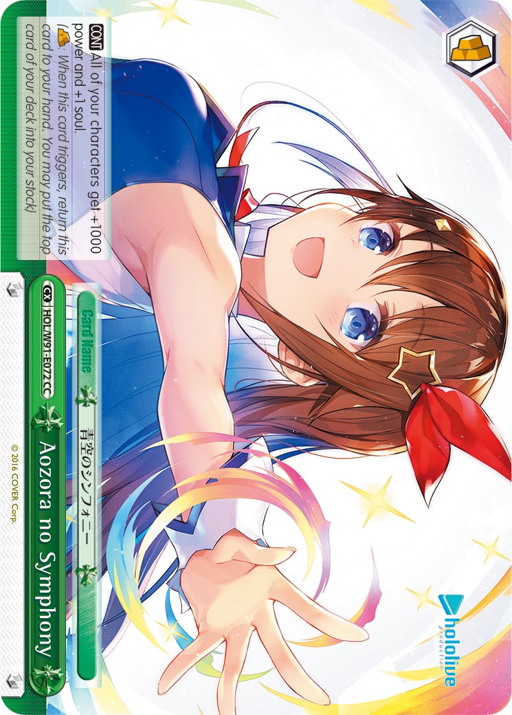 Aozora no Symphony (HOL/W91-E072 CC) - hololive production
