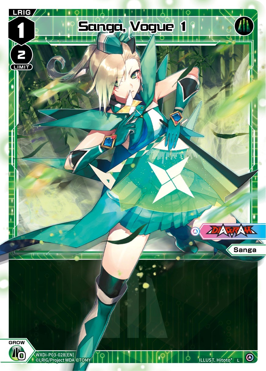 Sanga, Vogue 1 (WXDi-P03-028) [Standup Diva]