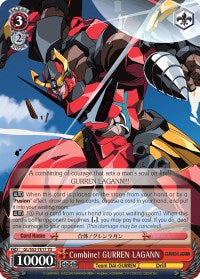 Combine! GURREN LAGANN (GL/S52-TE17) - Gurren Lagann